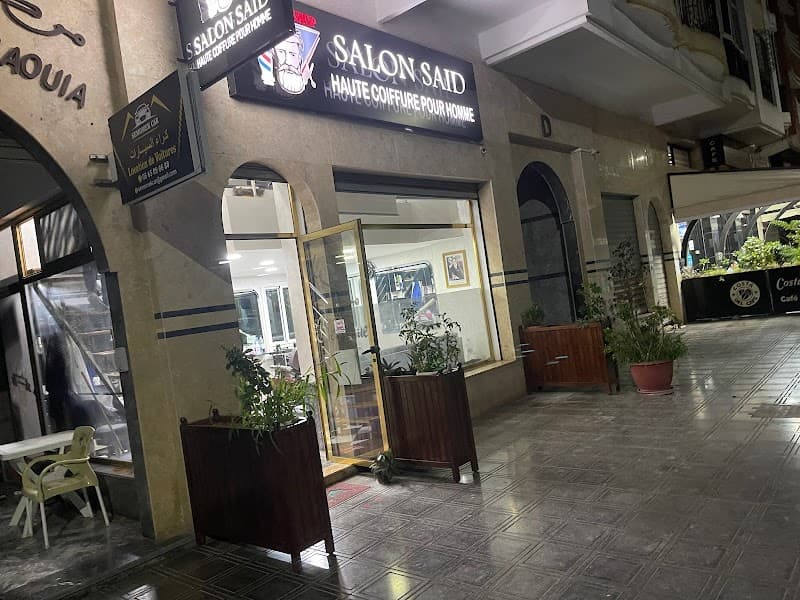 Salon Said
