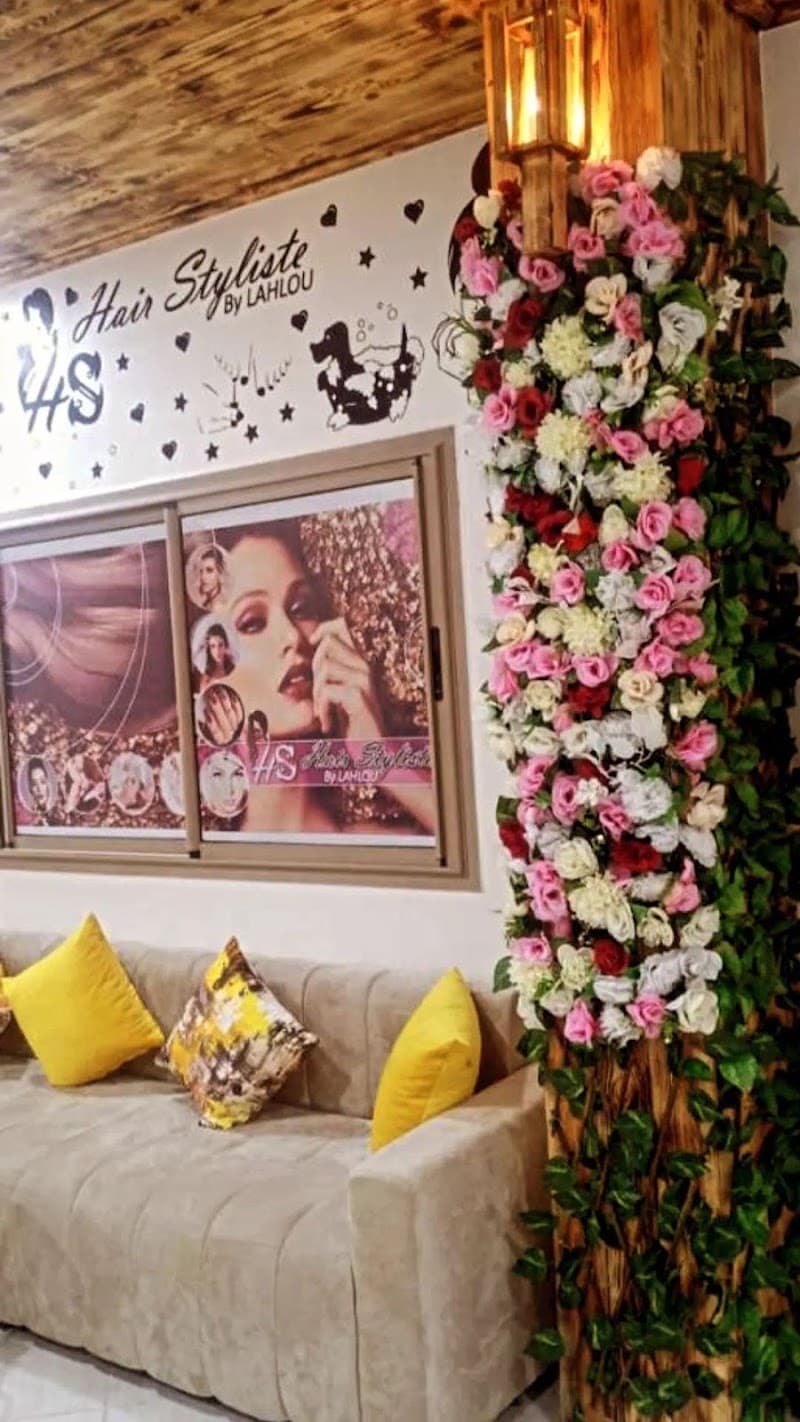 centre de beaute Lahlou