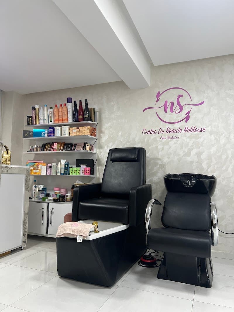 Centre de beauté noblesse chez Soukaina