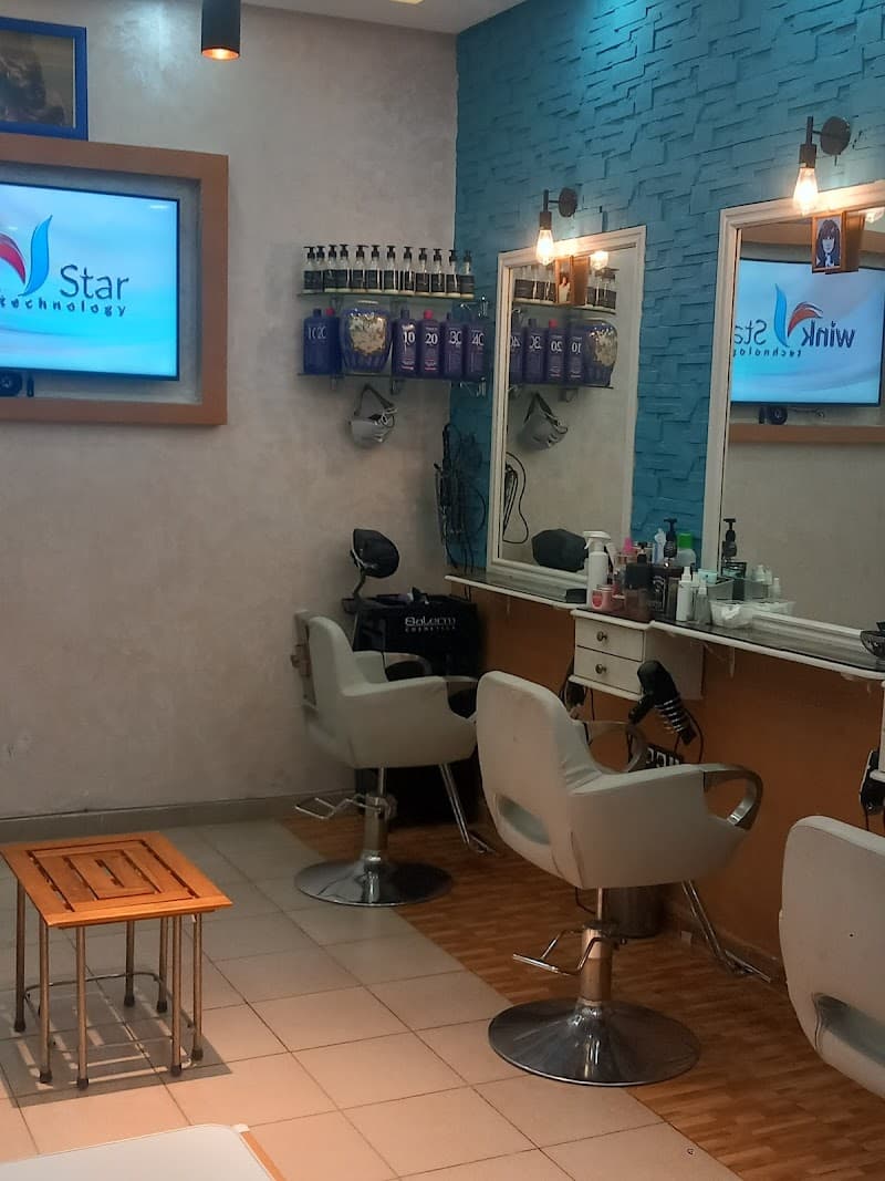 Les cheveux d'or, Hommes et Femmes