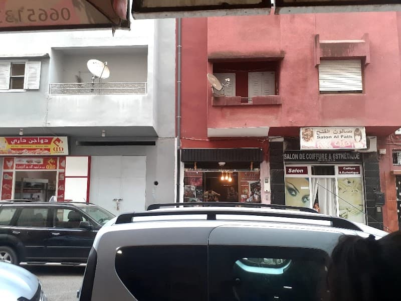 Salon de coiffure féminin Al Fath